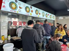 -美味斋(西北街店)