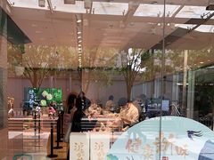 -泸溪河桃酥(西直门凯德店)