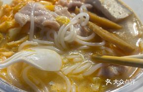 Spicy Kimchi Noodle Soup