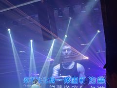 -M-MIX电音烤吧