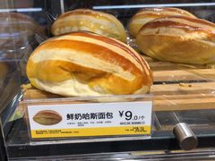 -85度C(北京八角物美店)