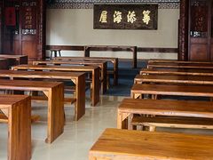 -韩家民俗村