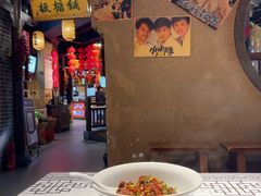 -帝一铭家宴(板塘店)