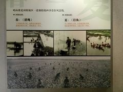 -张家港凤凰山景区河阳山歌馆