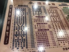 -荔园小馆(园岭新村二期店)