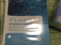 -cosmed(六合门市店)