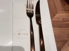 -潮一不贰·法式甜品·生日蛋糕·西式简餐(外滩店)