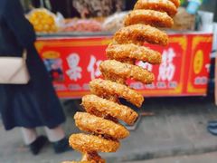 -小魏哥果仁烤面筋