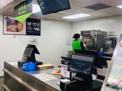 -山姆美式餐吧(西溪印象城店)