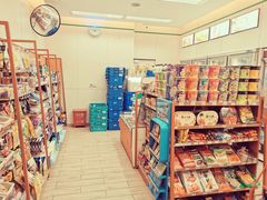 -全家便利店(孩儿巷店)