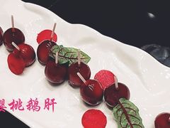 -南京景枫万豪酒店·万豪中餐厅