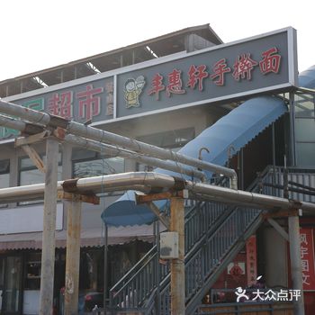 #0元玩转这座城北京的秋，就是看各种彩叶，热门就是香