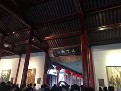 -南京中国近代史遗址博物馆(南京总统府)