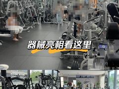 -OG01·24h私教铁馆(中鼎316店)