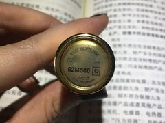 -关西国际机场直营免税店