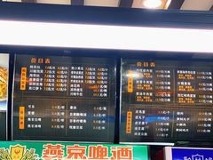-东方削面(迎泽街店)