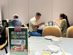 -紫光园·烤鸭·北京菜(团结湖店)