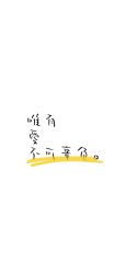 -YCai简薇美甲美睫美妆