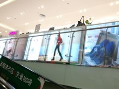 -丽达购物中心(崂山店)