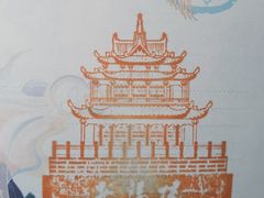 -岳阳楼景区