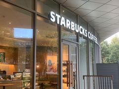 门面-星巴克(常州科教城创研港店)