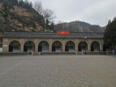 -梁家河村红色旅游区