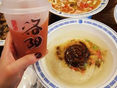 -老雒阳面馆·水席(定鼎门店)