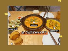 -仙罗泰·泰国餐厅(印象汇店)