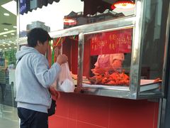 -香园炸鸡(鞍山西道店)