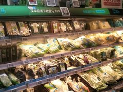 -盒马鲜生(悠方店)