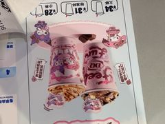 -DQ·蛋糕·冰淇淋(南开大悦城2F店)