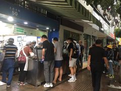 -芳婆糕团店(王府大街店)