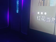 -INLOVE KTV(淮海路店)