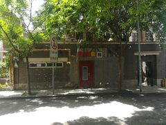 -鸟内会(河北路店)