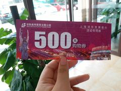 -百联奥特莱斯广场(武汉盘龙店)