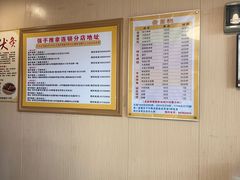 -强手盲人推拿·颈肩腰背调理(南新路店)