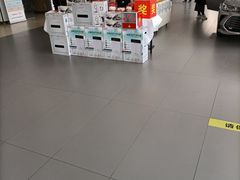 -烟台东联一汽丰田4S店(福山区店)