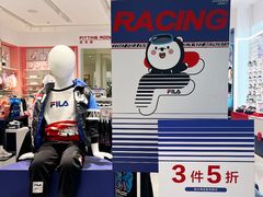 -宁波杉井奥特莱斯广场