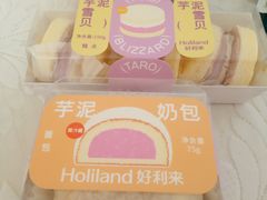 -好利来(中东店)