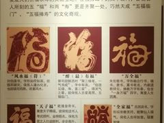 -桂林独秀峰王城景区