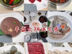 -围炉夜话·潮汕卤水火锅(榕江店)