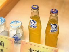 北冰洋汽水-四季小馆·地道北京小吃(广百店)