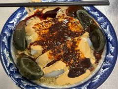 -索家卤汁凉粉店(回民街店)