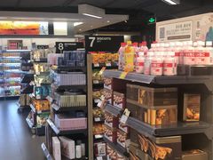 -Olé精品超市(上海虹桥南丰城店)