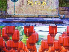 -剑门关风景区