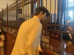 -沈阳金融博物馆