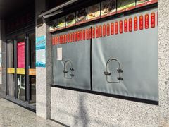 -老大同酒家·糟卤·本帮菜(中山公园店)