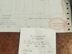 -陈三娃泡姜鸡(太白北路店)