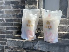 -北京稻香村(零号店)