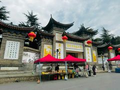 -龙口南山旅游景区